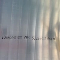 5083 H116 বনাম H321 সামুদ্রিক অ্যালুমিনিয়াম প্লেট কীভাবে...